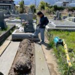 養老町墓地　新しい墓石の建立　②基礎コンクリート打